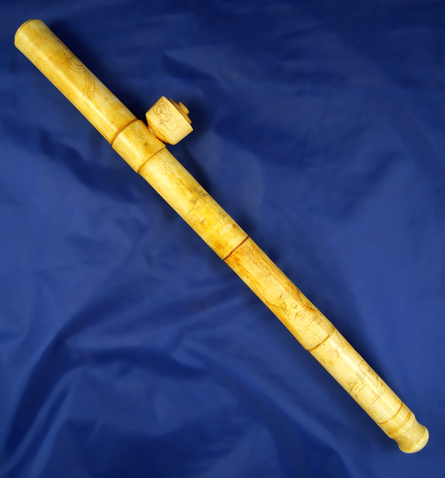 15" Long Oriental Scrimshaw Pipe that is very ornate - bowl has been reattached.