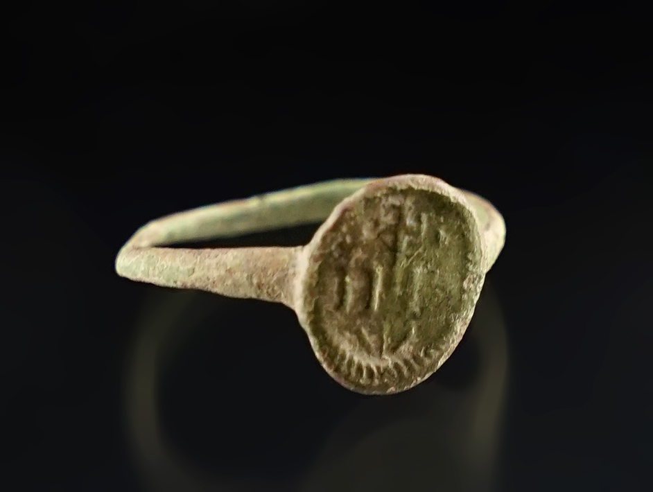 Nicely designed and complete Trade Ring with Cross. Found at White Springs, Geneva, New York.