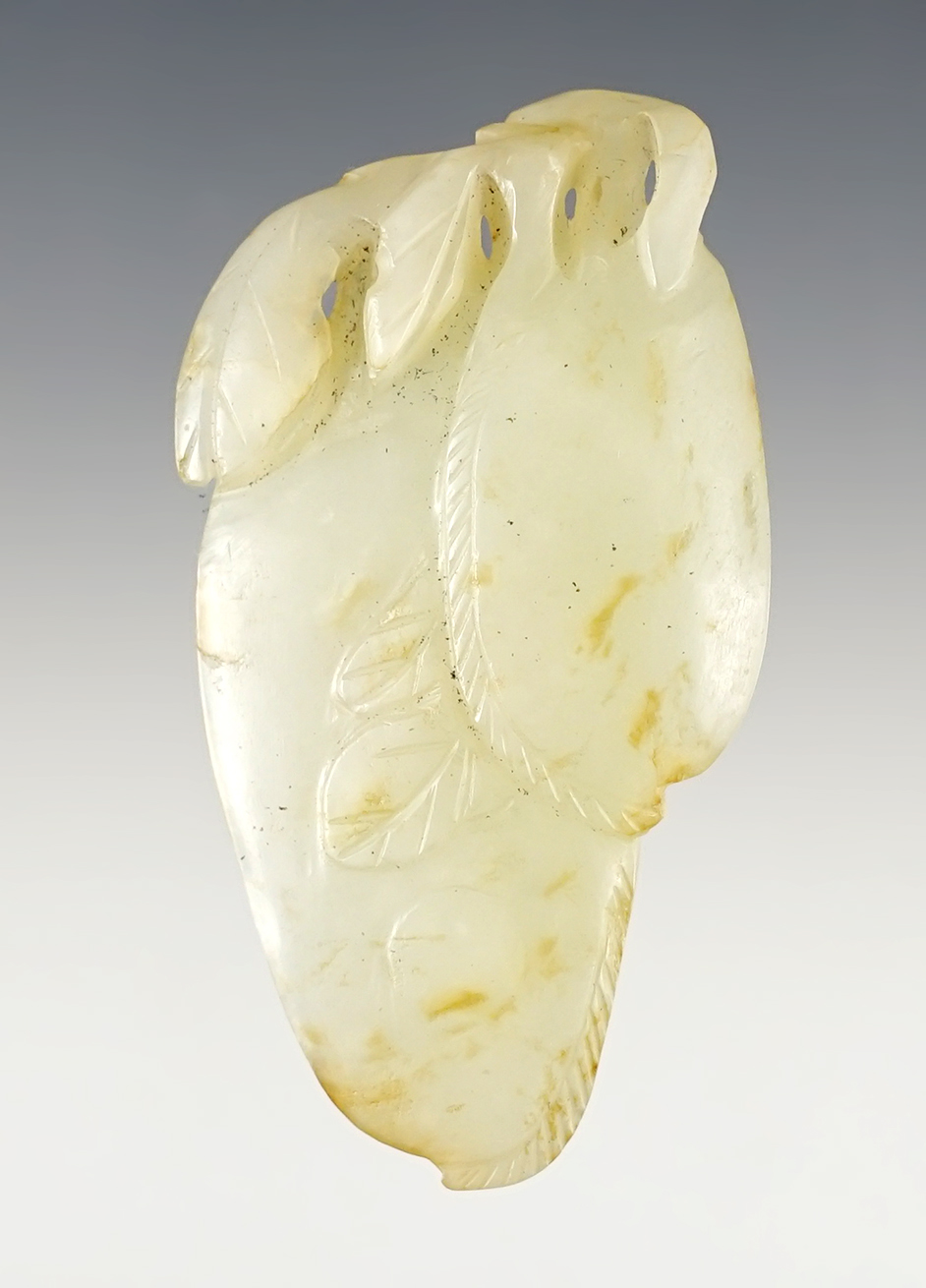 2 1/2" vintage Chinese Jade Eggplant Effigy that is delicately carved. Exact age unknown.