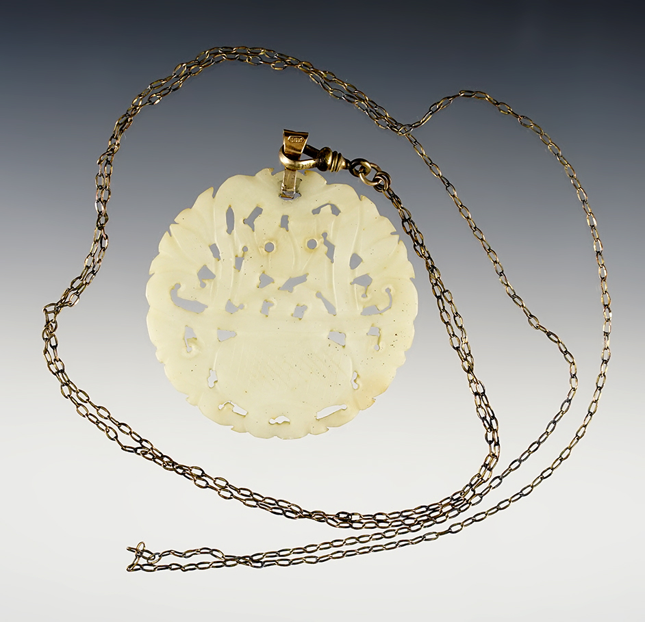 2 1/16'' vintage Chinese Jade Disc that is delicate and finely made. Exact age unknown. 